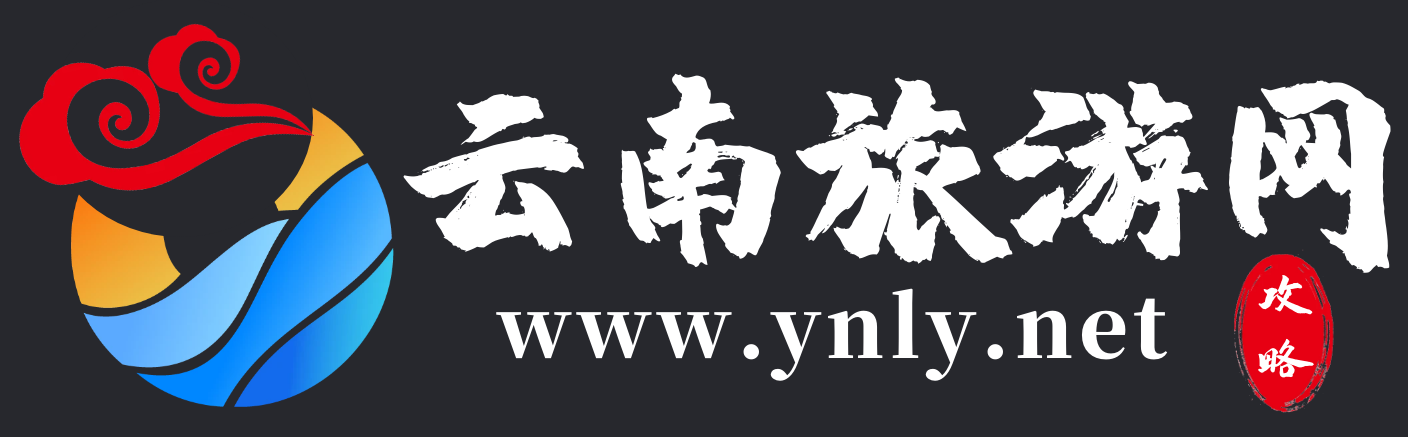 云南旅游网